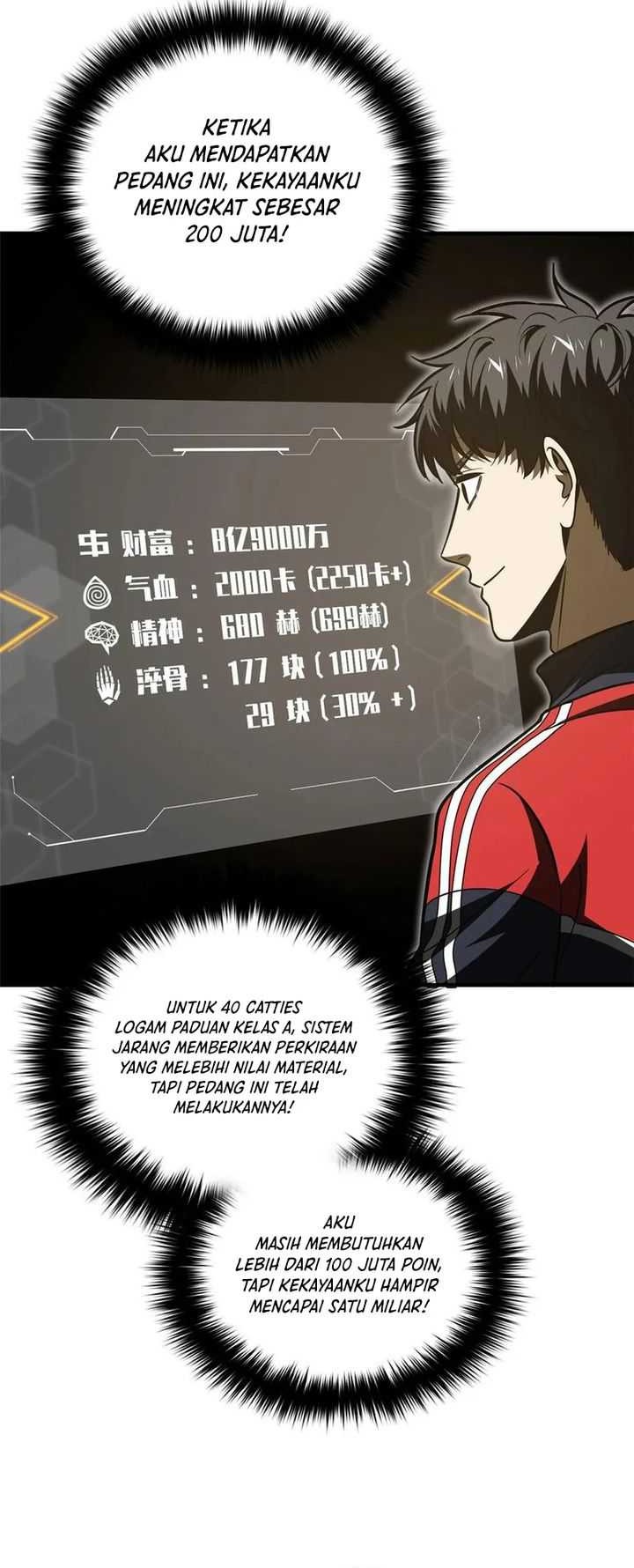 Global Gao Wu Chapter 208 Gambar 3