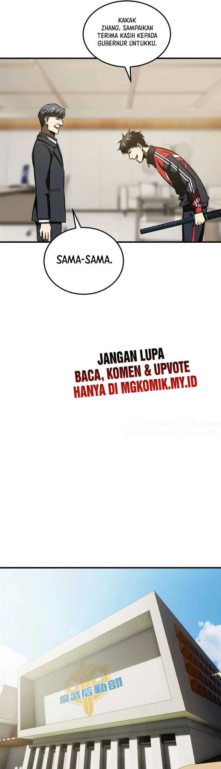 Global Gao Wu Chapter 208 Gambar 4