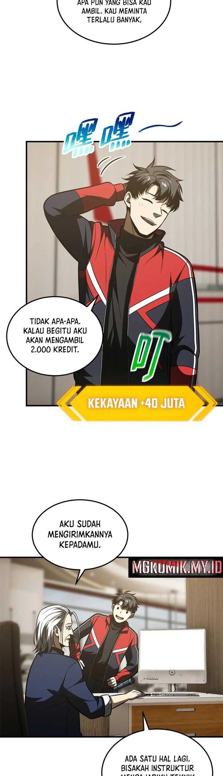 Global Gao Wu Chapter 208 Gambar 8