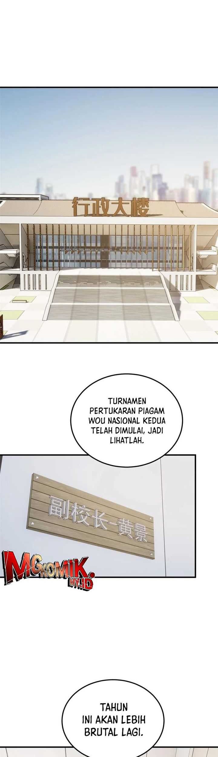 Global Gao Wu Chapter 208 Gambar 17