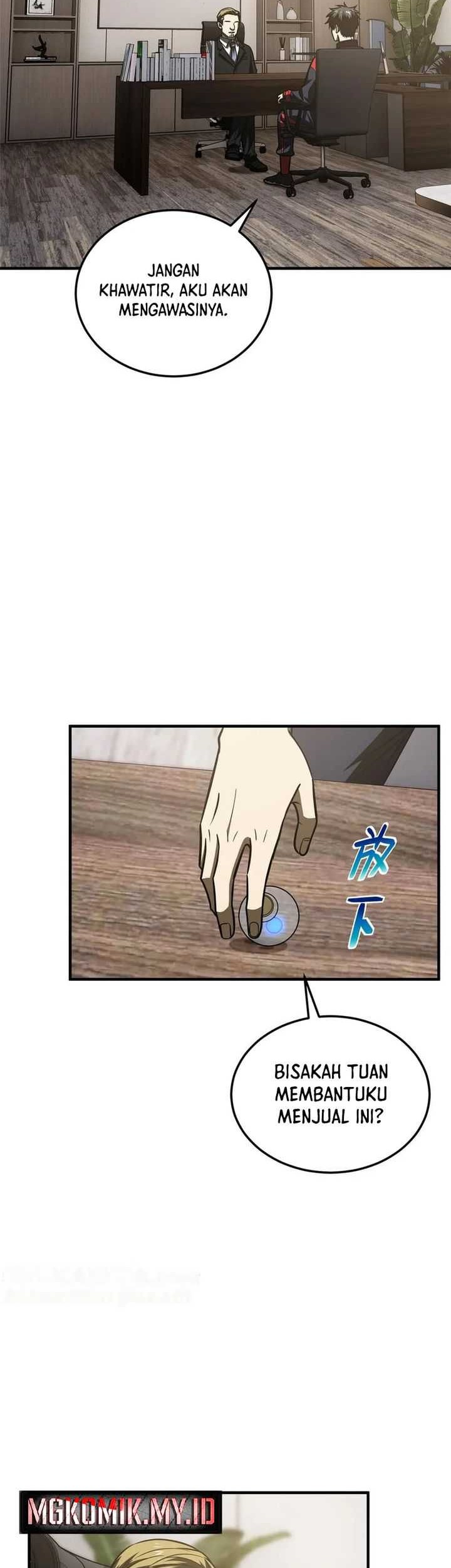 Global Gao Wu Chapter 208 Gambar 23