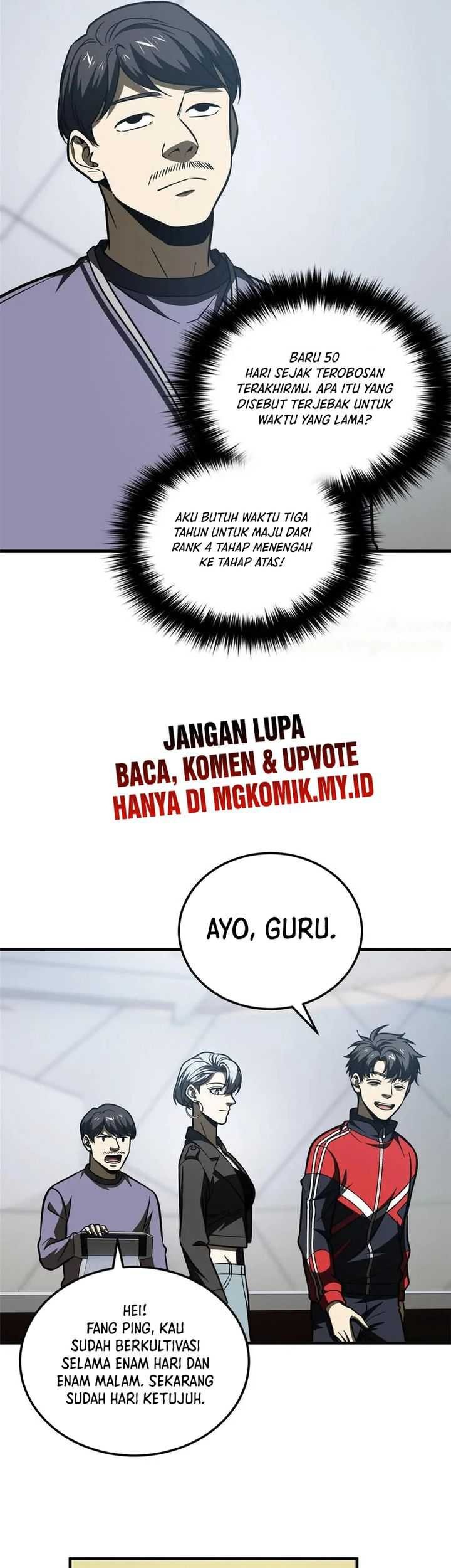 Global Gao Wu Chapter 200 Gambar 4