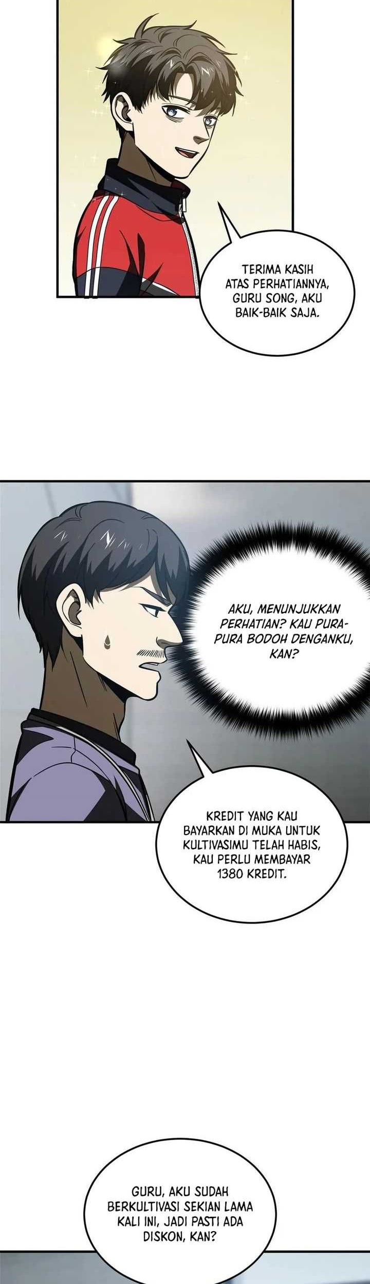 Global Gao Wu Chapter 200 Gambar 5