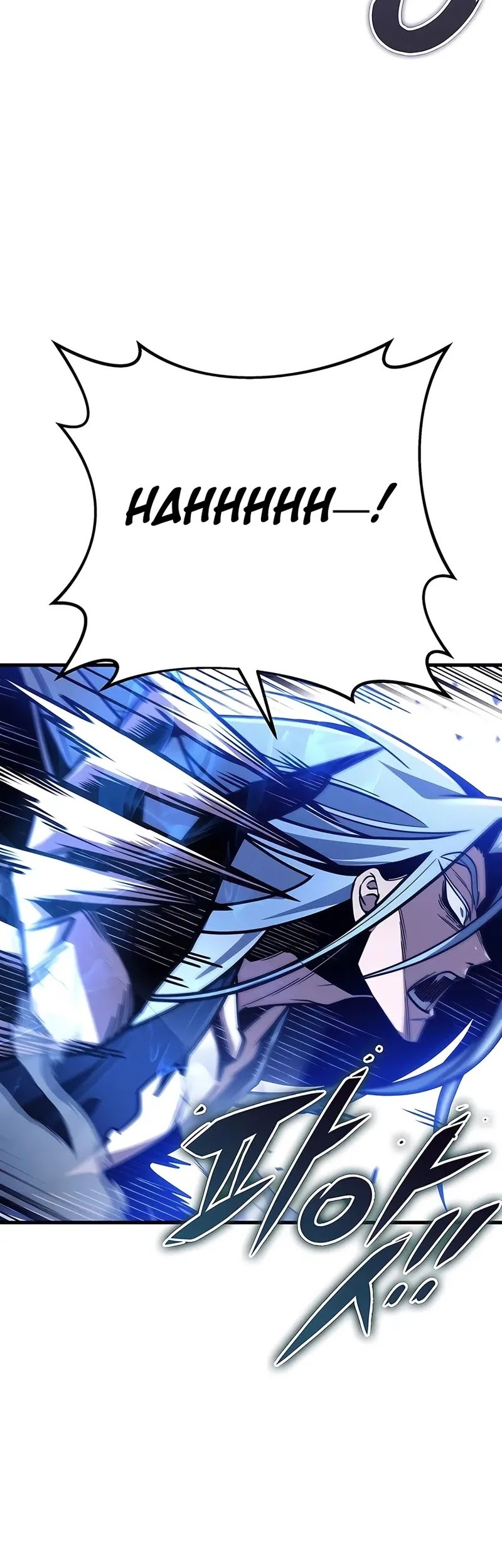 The Emperor’s Sword Chapter 78 Gambar 32