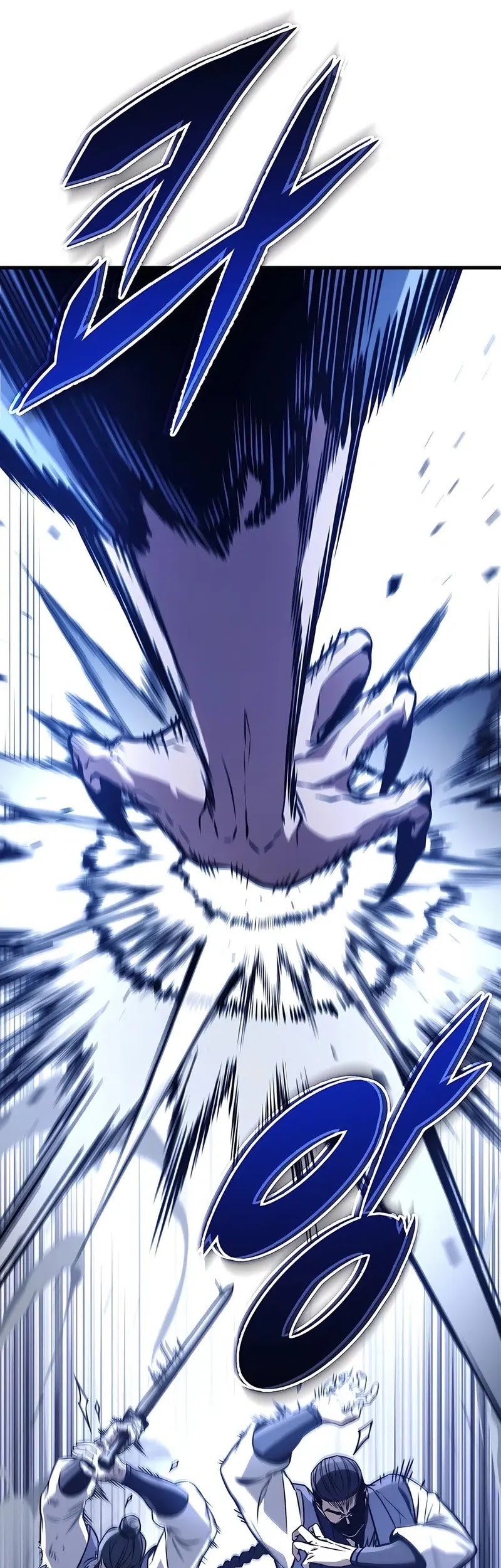 The Emperor’s Sword Chapter 78 Gambar 33