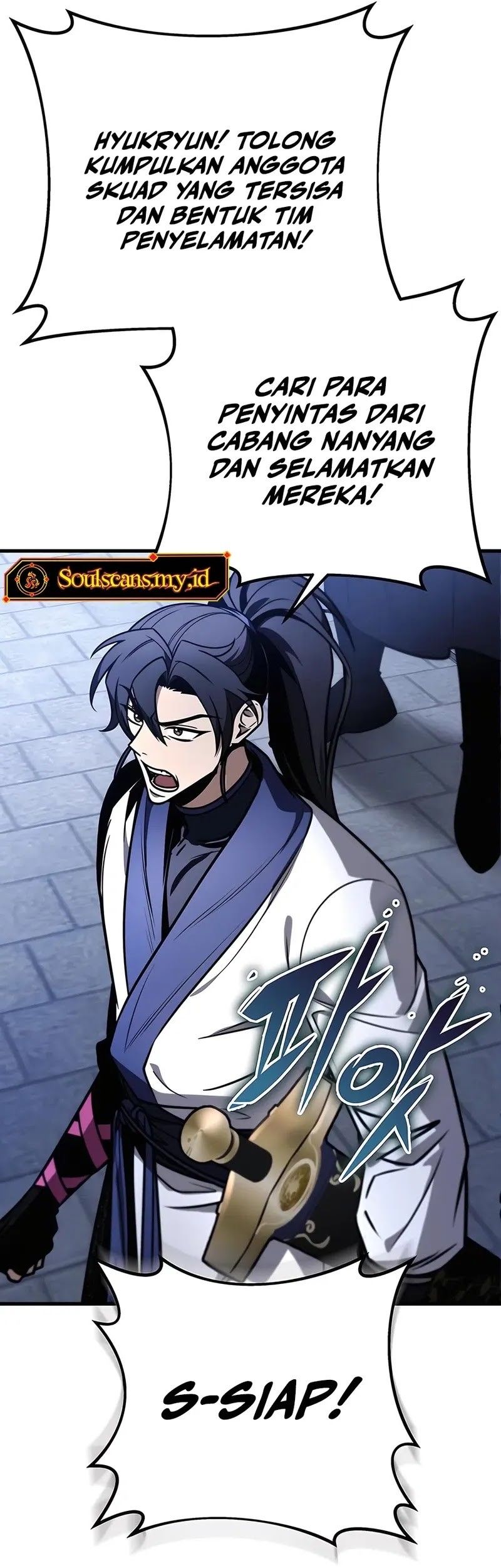 The Emperor’s Sword Chapter 78 Gambar 17