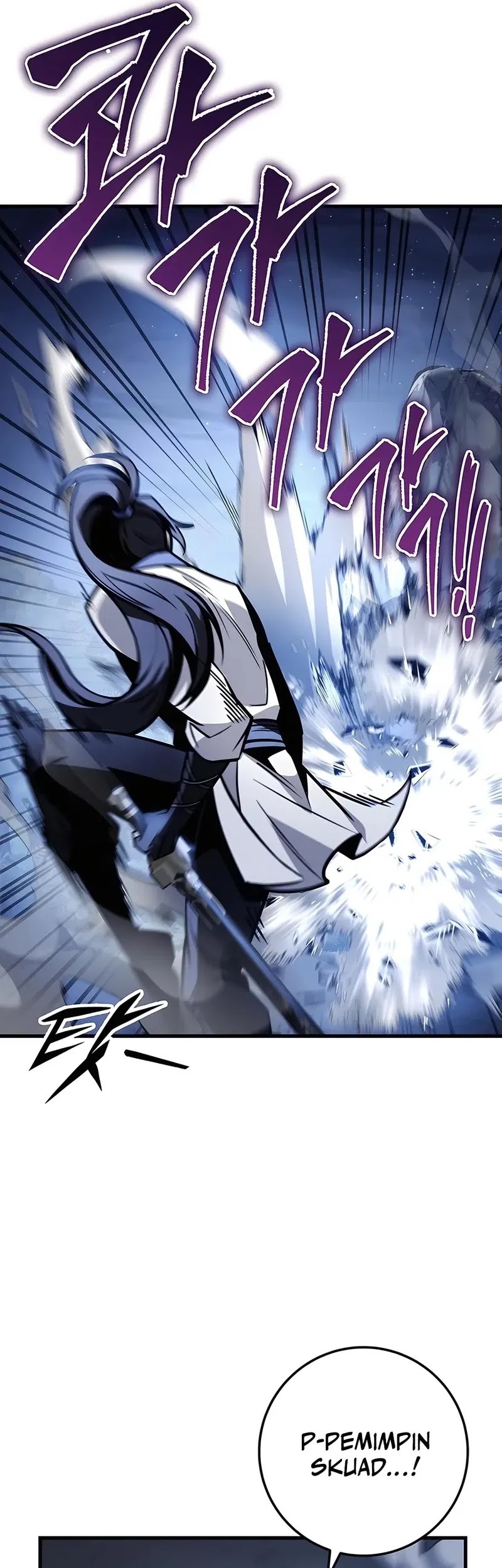 The Emperor’s Sword Chapter 78 Gambar 45