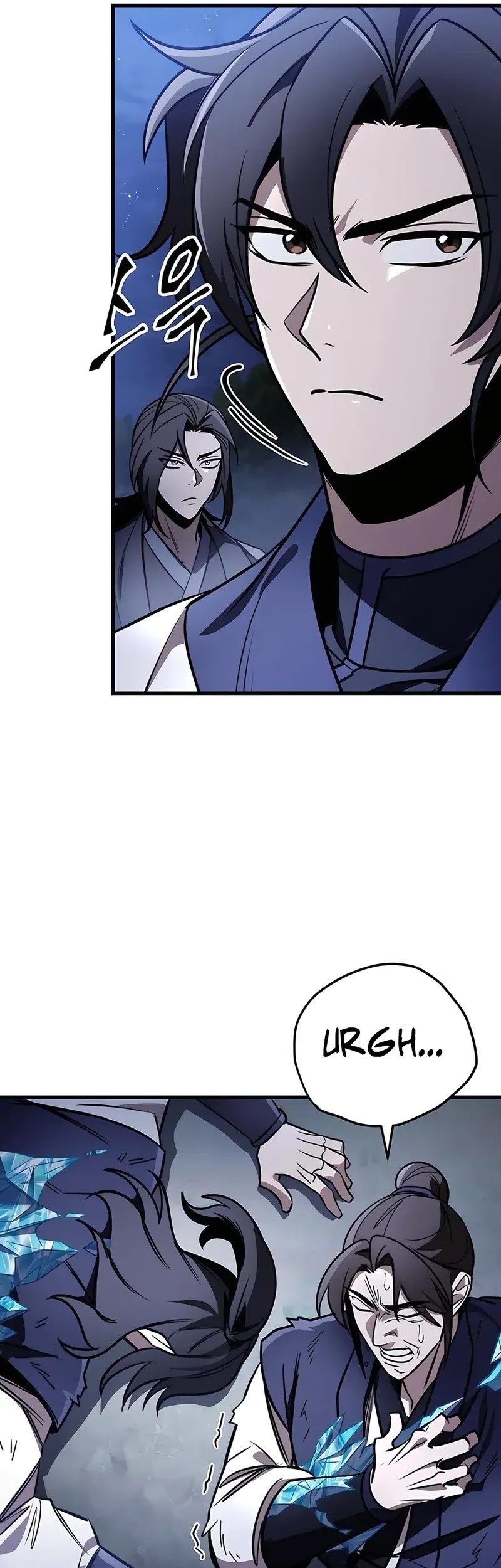 The Emperor’s Sword Chapter 78 Gambar 47