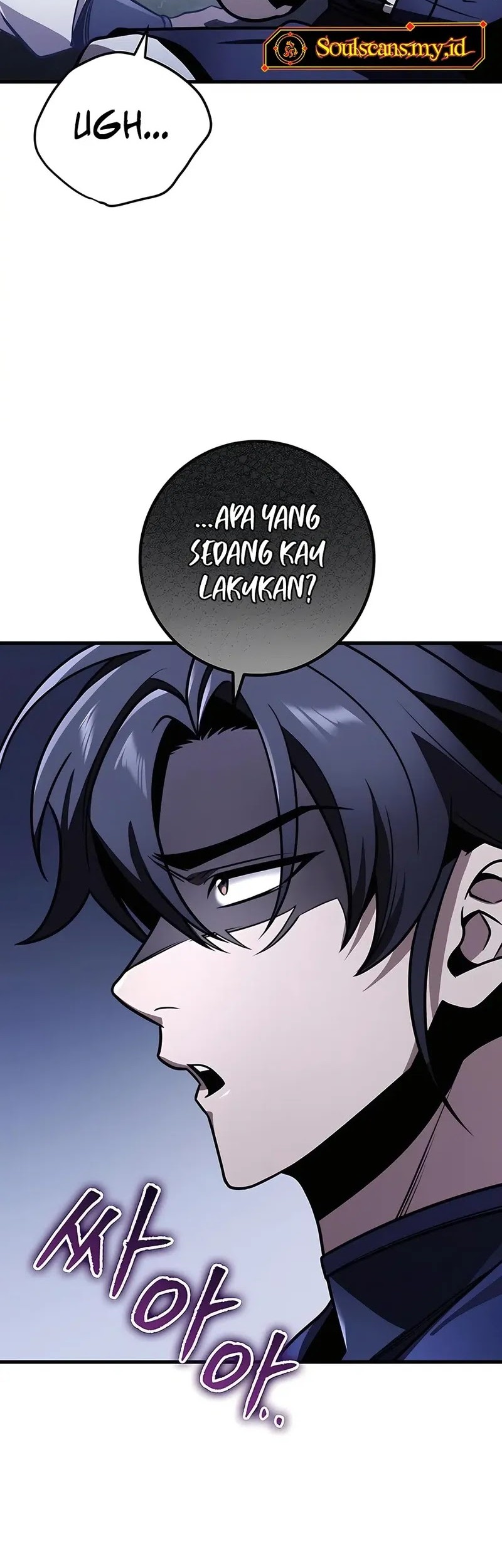 The Emperor’s Sword Chapter 78 Gambar 48