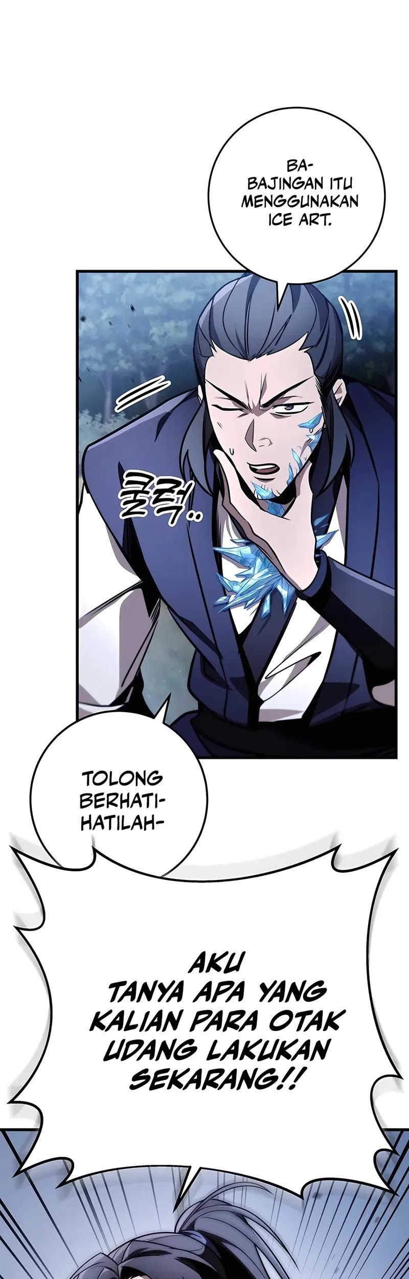 The Emperor’s Sword Chapter 78 Gambar 49