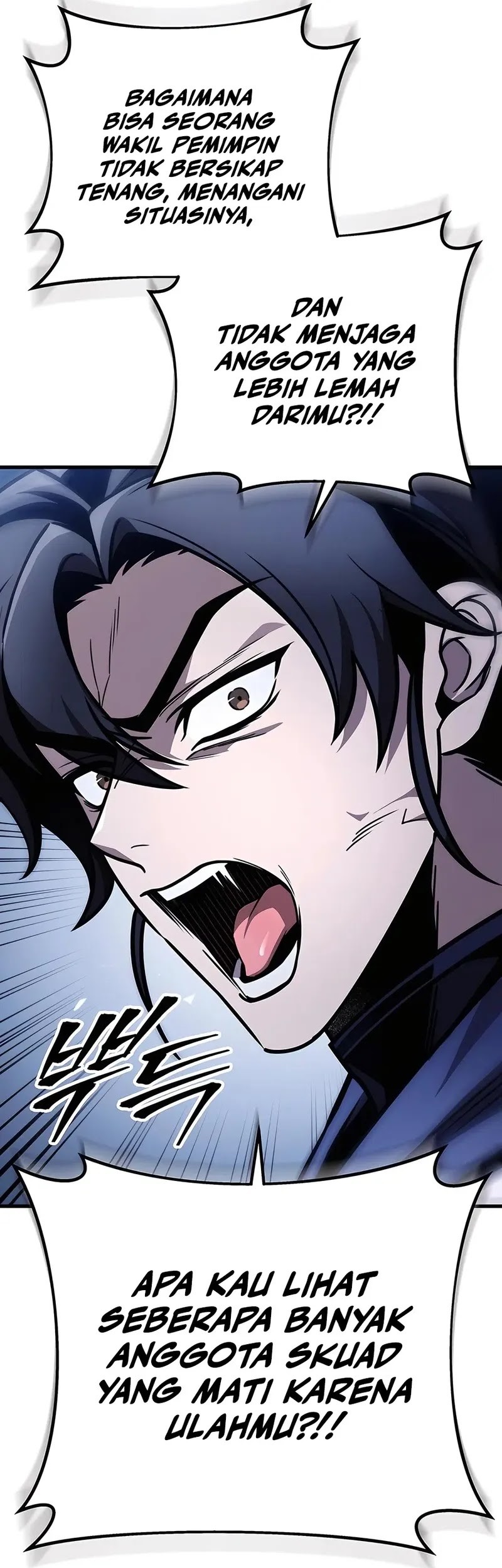 The Emperor’s Sword Chapter 78 Gambar 51