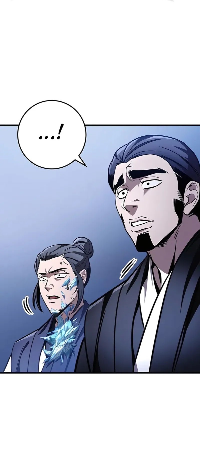 The Emperor’s Sword Chapter 78 Gambar 52