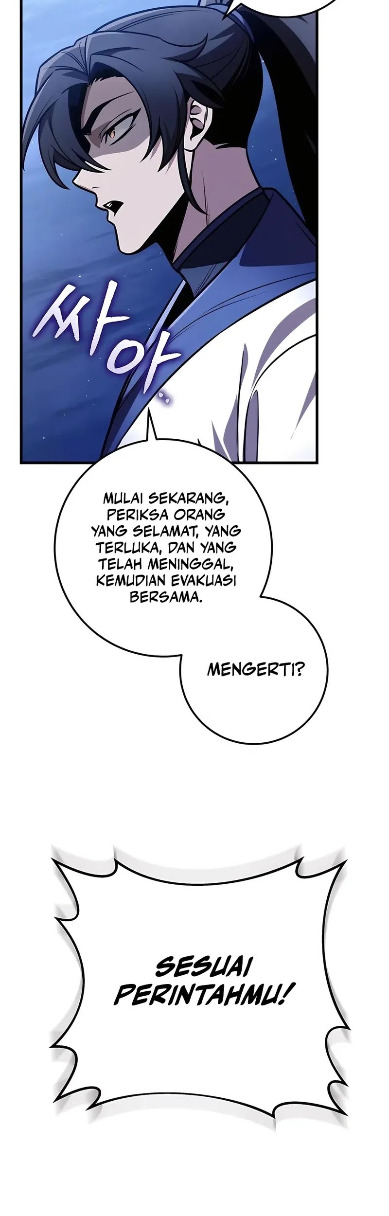 The Emperor’s Sword Chapter 78 Gambar 54