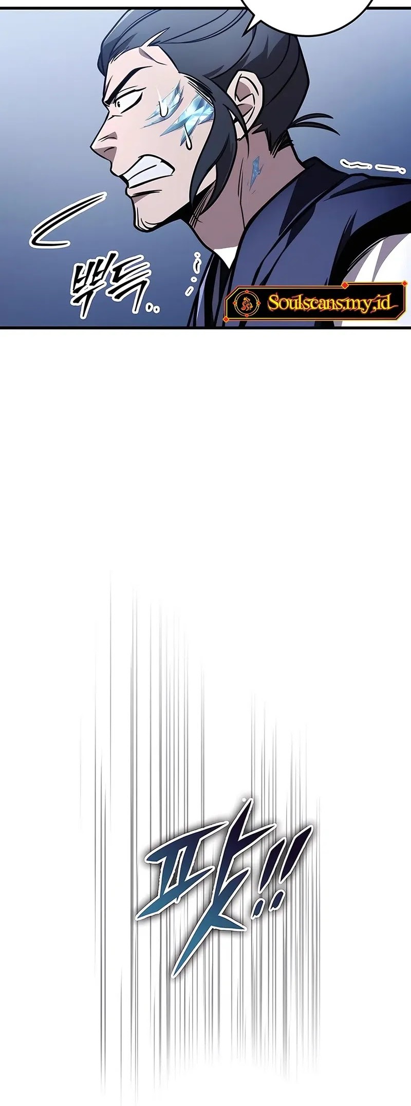 The Emperor’s Sword Chapter 78 Gambar 38