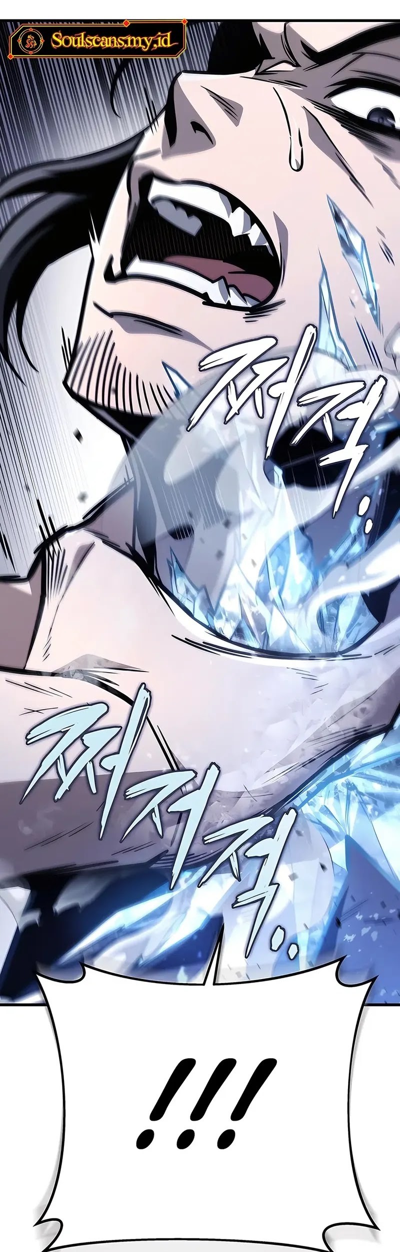 The Emperor’s Sword Chapter 78 Gambar 41