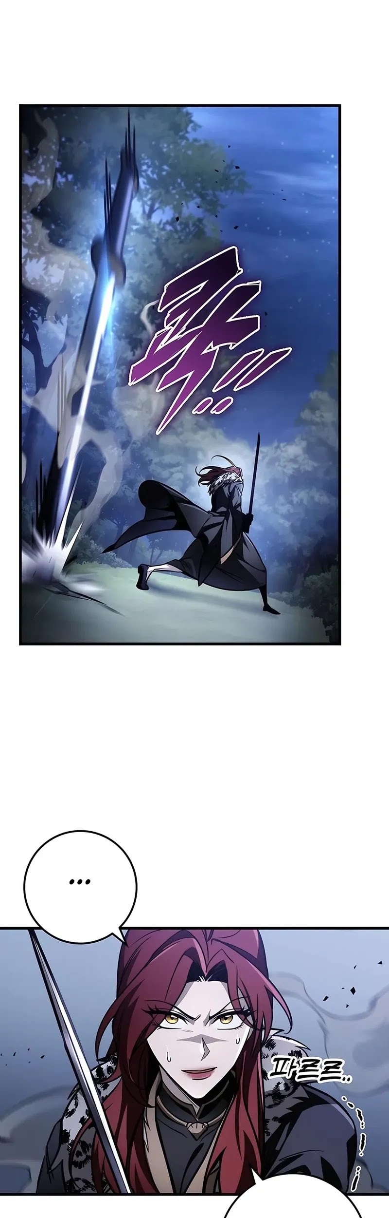 The Emperor’s Sword Chapter 78 Gambar 65