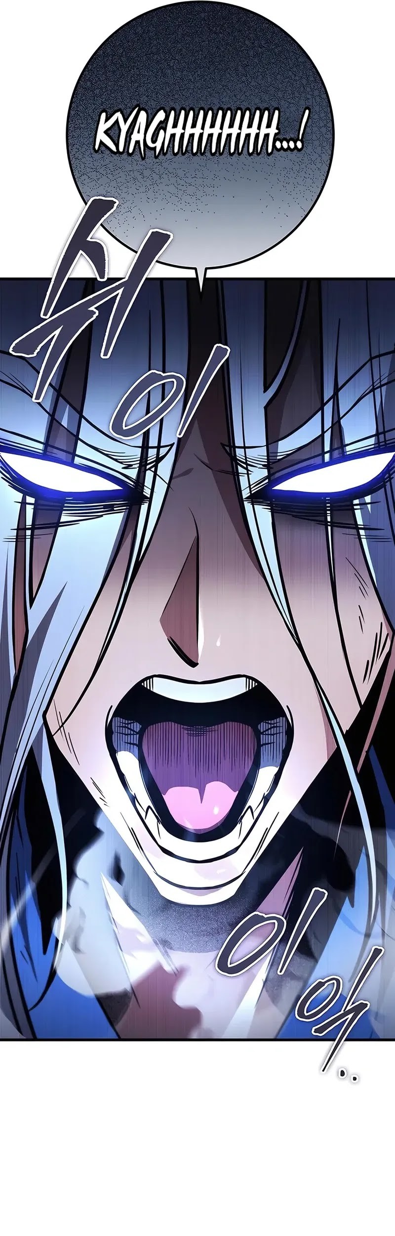 The Emperor’s Sword Chapter 78 Gambar 57