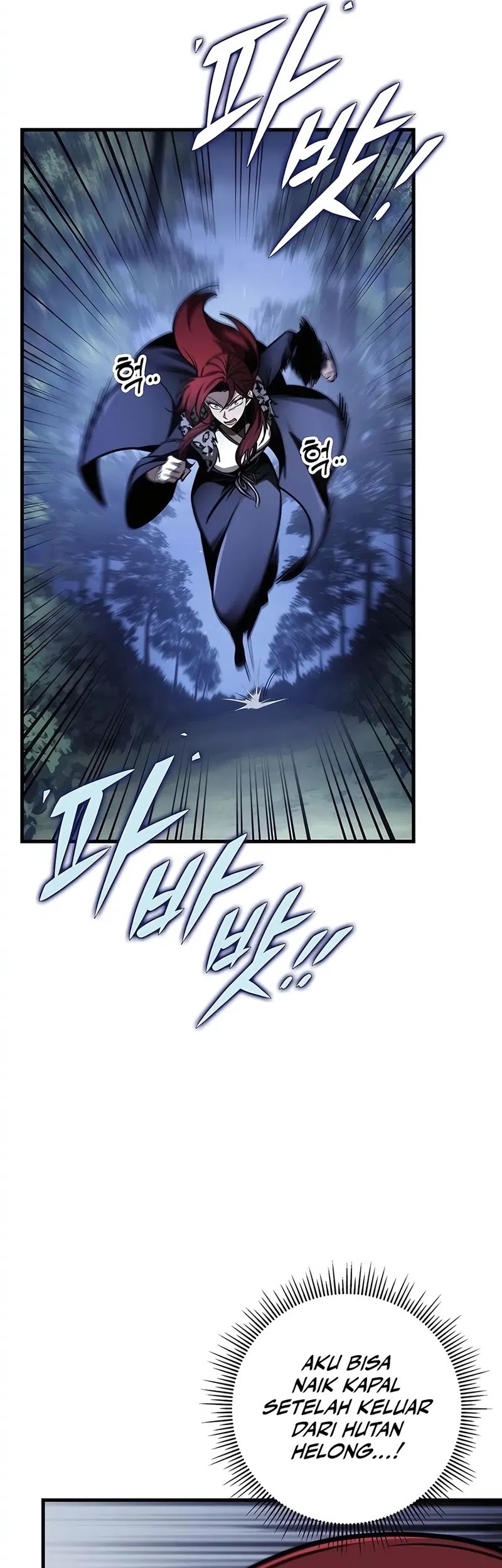 The Emperor’s Sword Chapter 78 Gambar 61