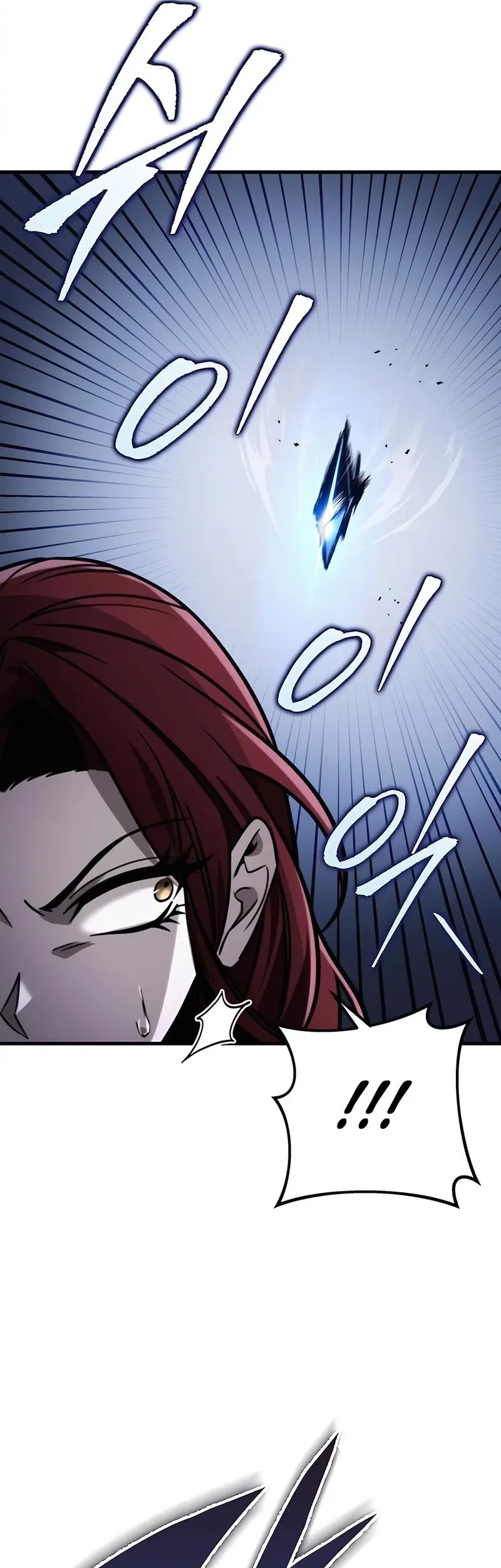 The Emperor’s Sword Chapter 78 Gambar 63