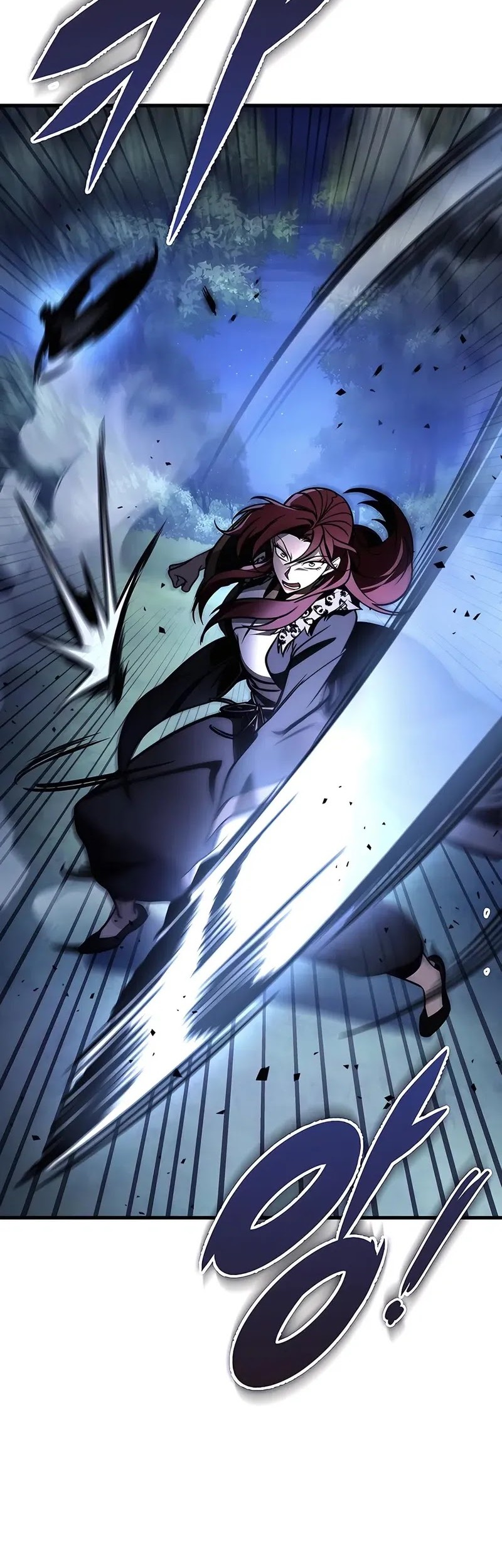 The Emperor’s Sword Chapter 78 Gambar 64