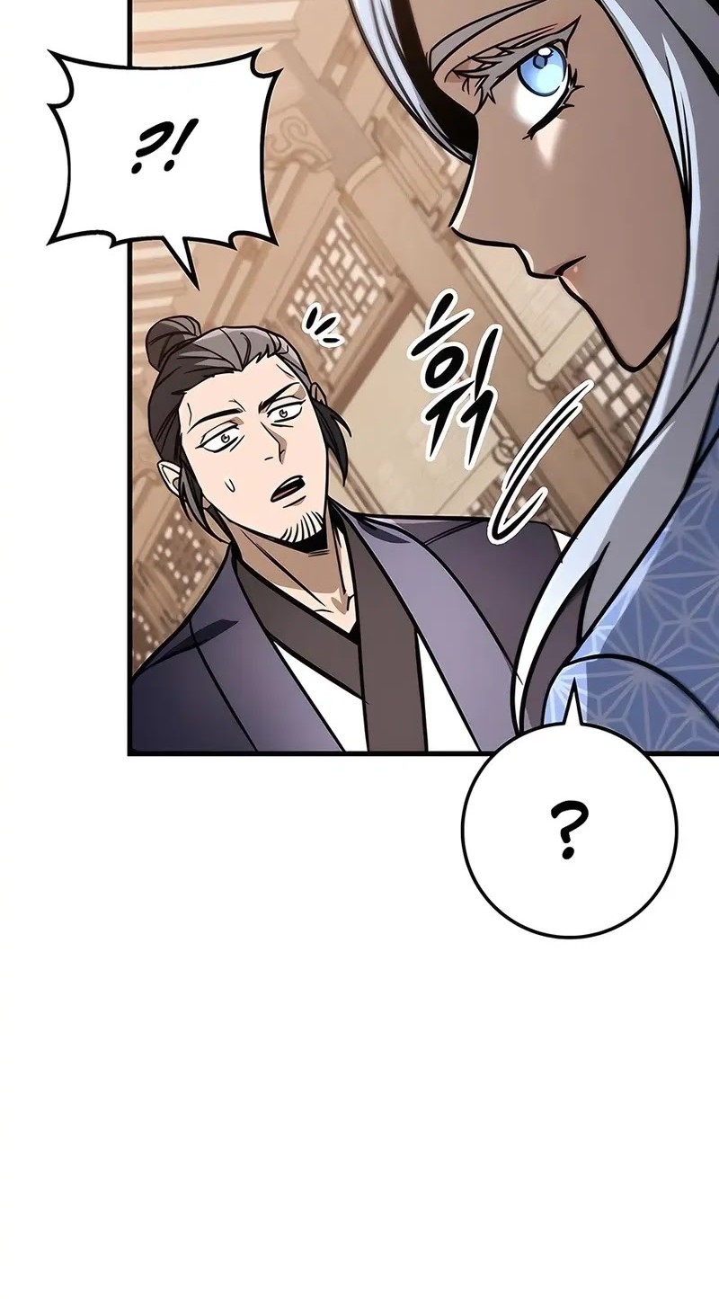 The Emperor’s Sword Chapter 78 Gambar 5