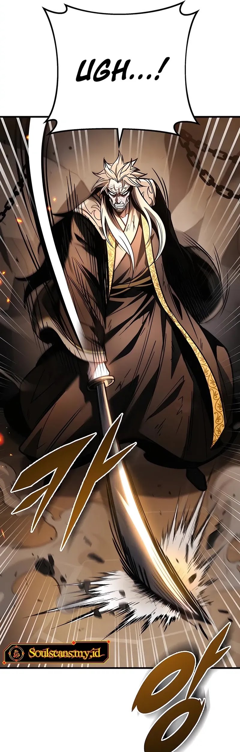 The Emperor’s Sword Chapter 78 Gambar 77