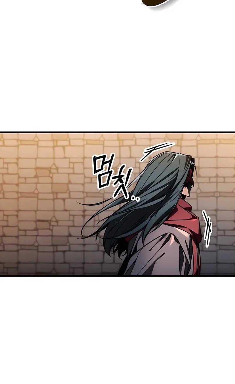 The Emperor’s Sword Chapter 78 Gambar 78