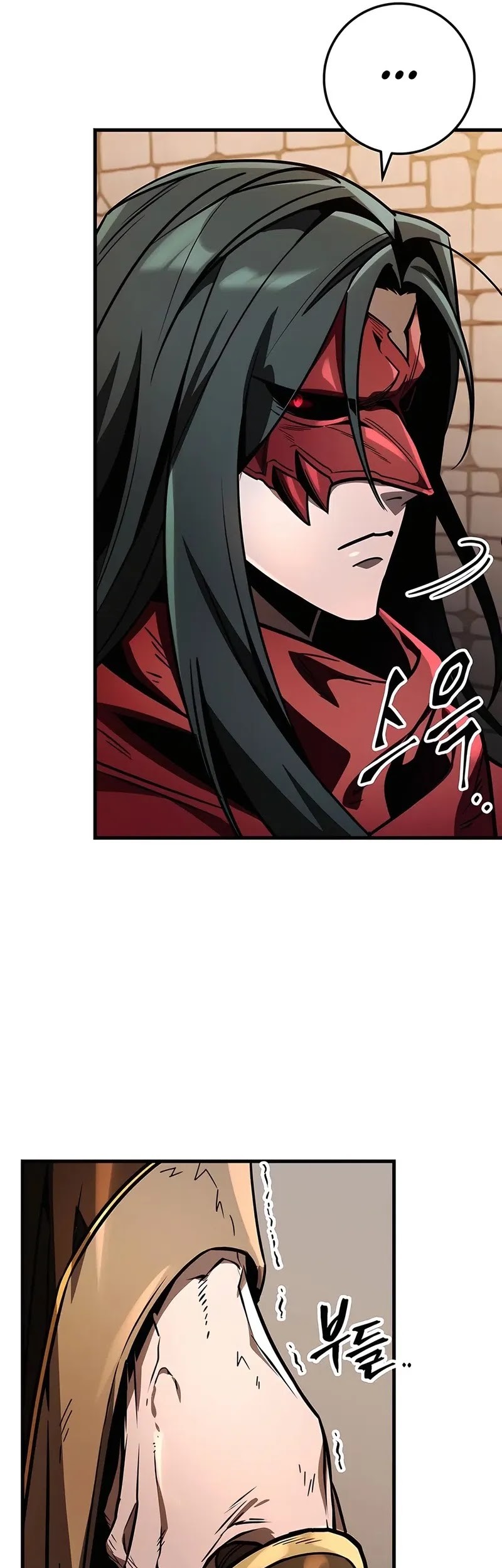 The Emperor’s Sword Chapter 78 Gambar 79