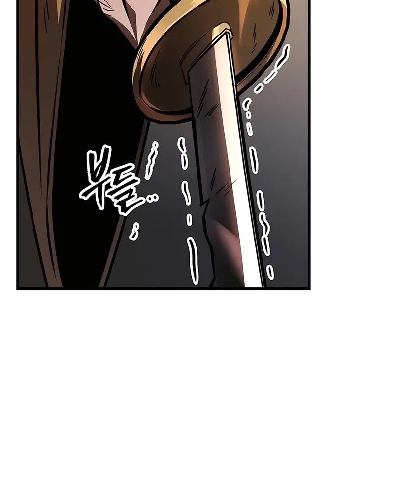 The Emperor’s Sword Chapter 78 Gambar 80