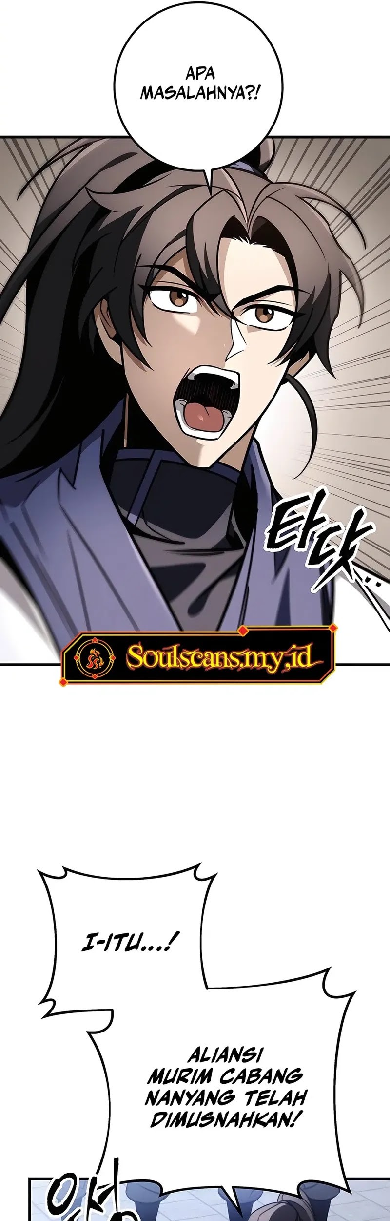 The Emperor’s Sword Chapter 78 Gambar 6