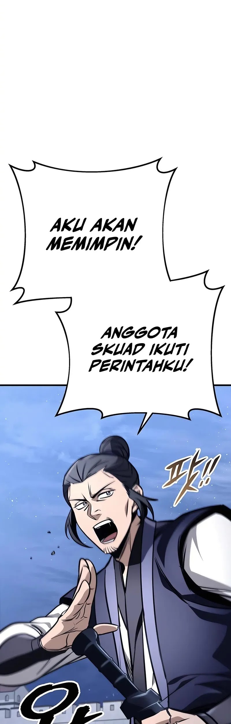 The Emperor’s Sword Chapter 78 Gambar 10