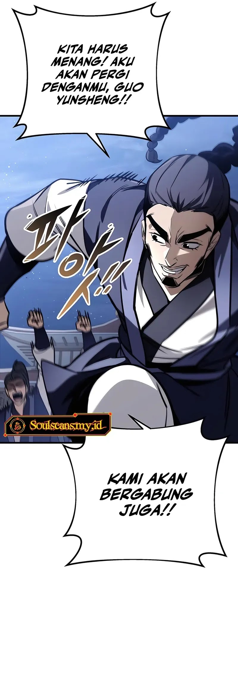 The Emperor’s Sword Chapter 78 Gambar 12