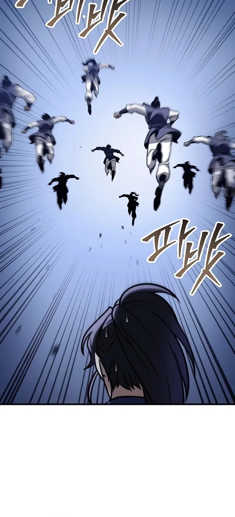 The Emperor’s Sword Chapter 78 Gambar 14