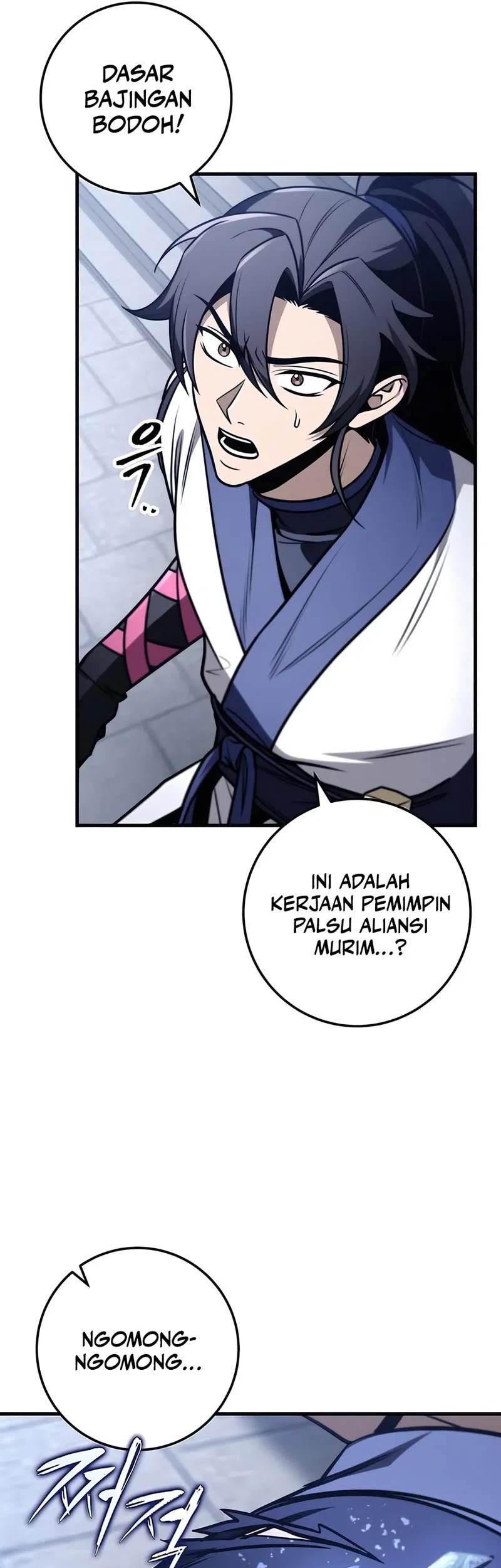 The Emperor’s Sword Chapter 78 Gambar 15