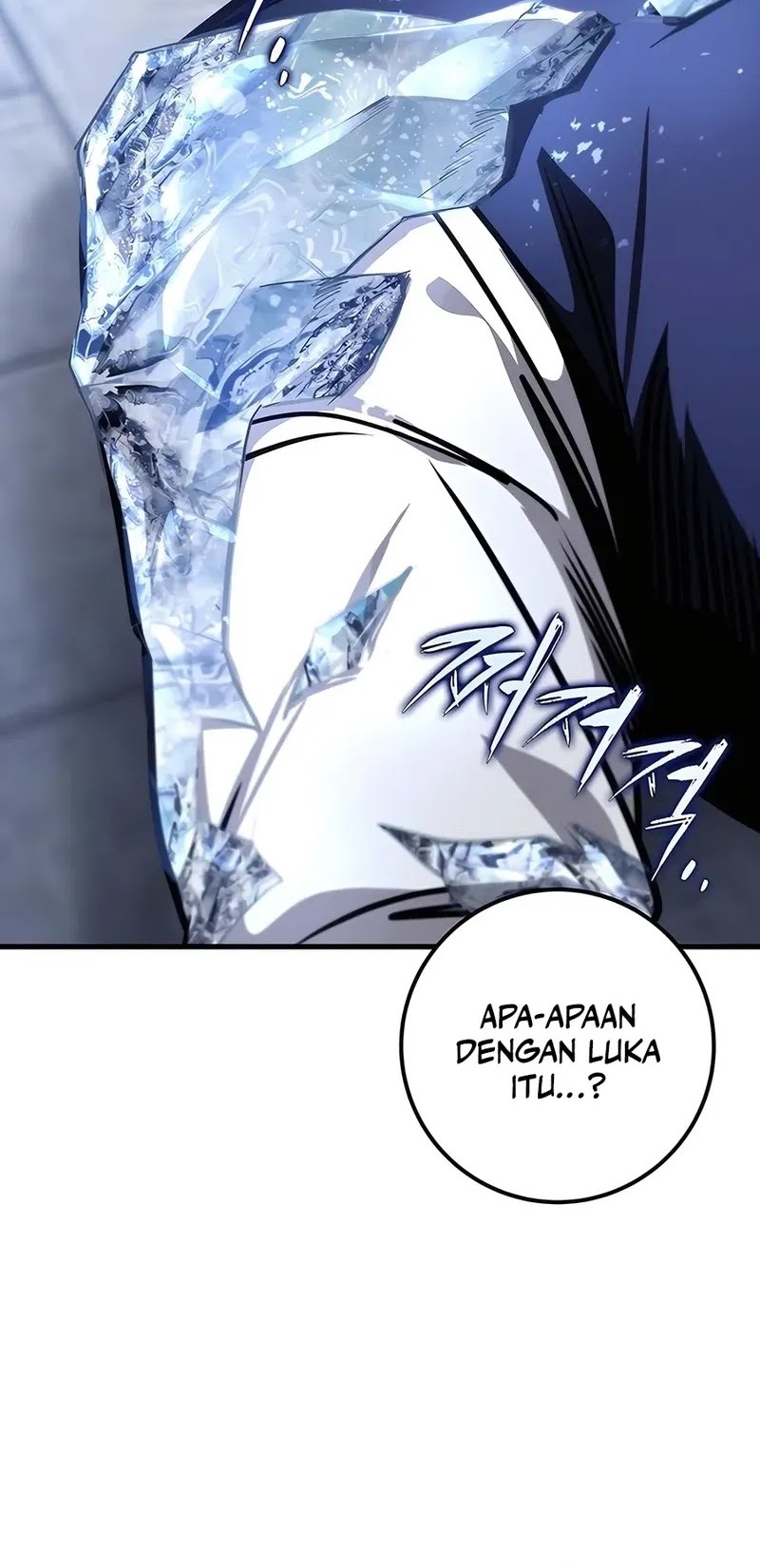 The Emperor’s Sword Chapter 78 Gambar 16