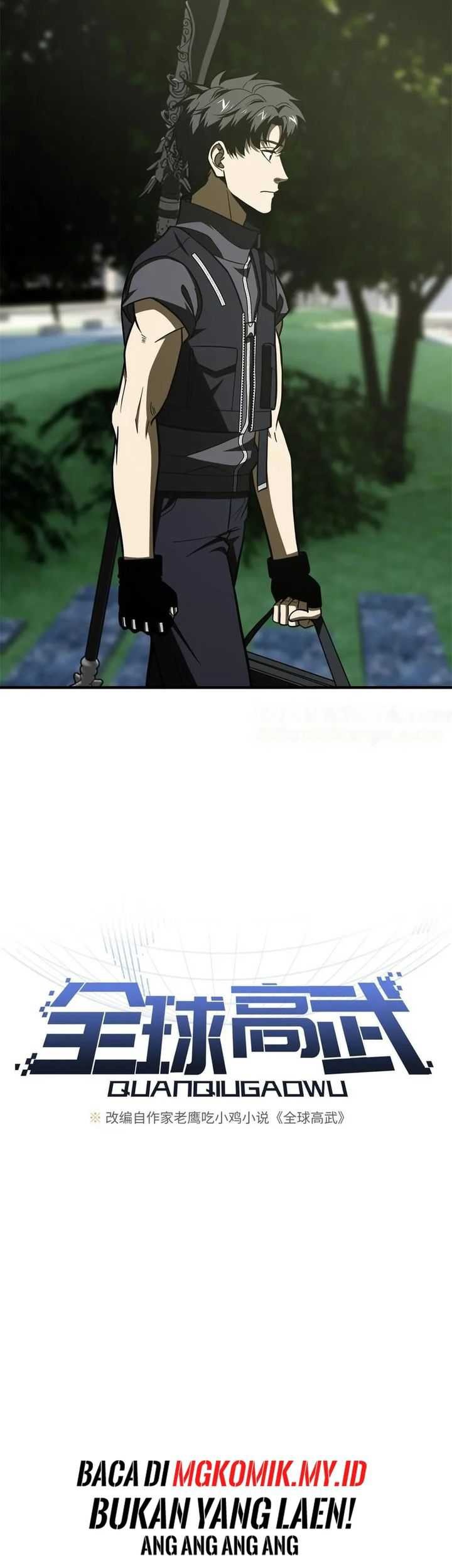 Global Gao Wu Chapter 198 Gambar 4