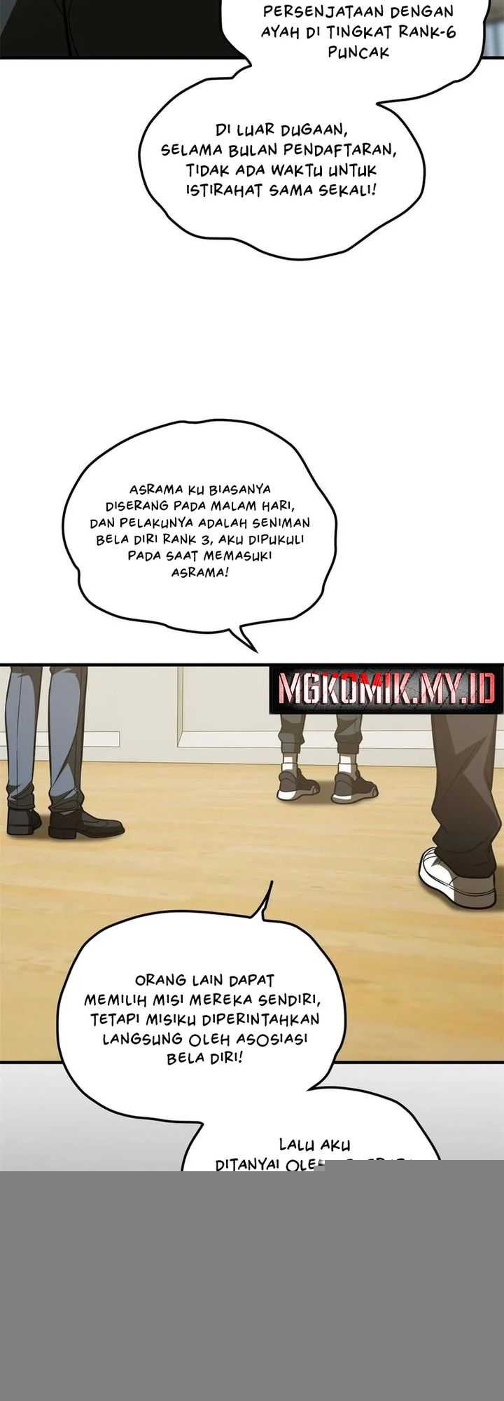 Global Gao Wu Chapter 198 Gambar 6