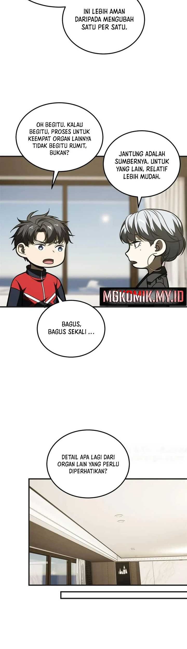 Global Gao Wu Chapter 198 Gambar 20