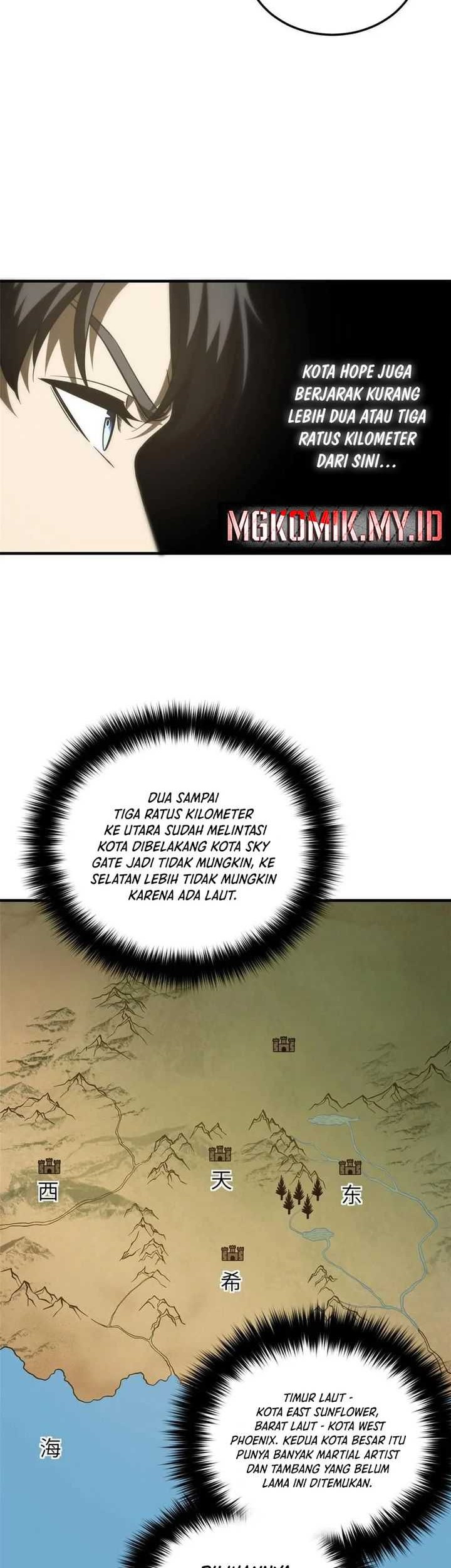 Global Gao Wu Chapter 197 Gambar 20