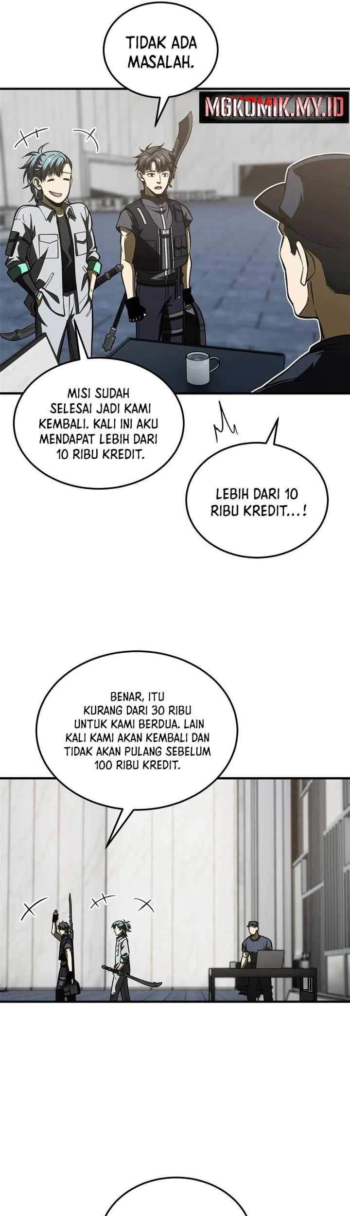 Global Gao Wu Chapter 197 Gambar 25