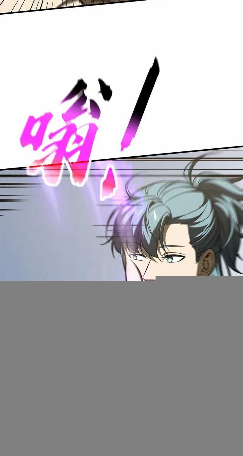 Global Gao Wu Chapter 196 Gambar 30