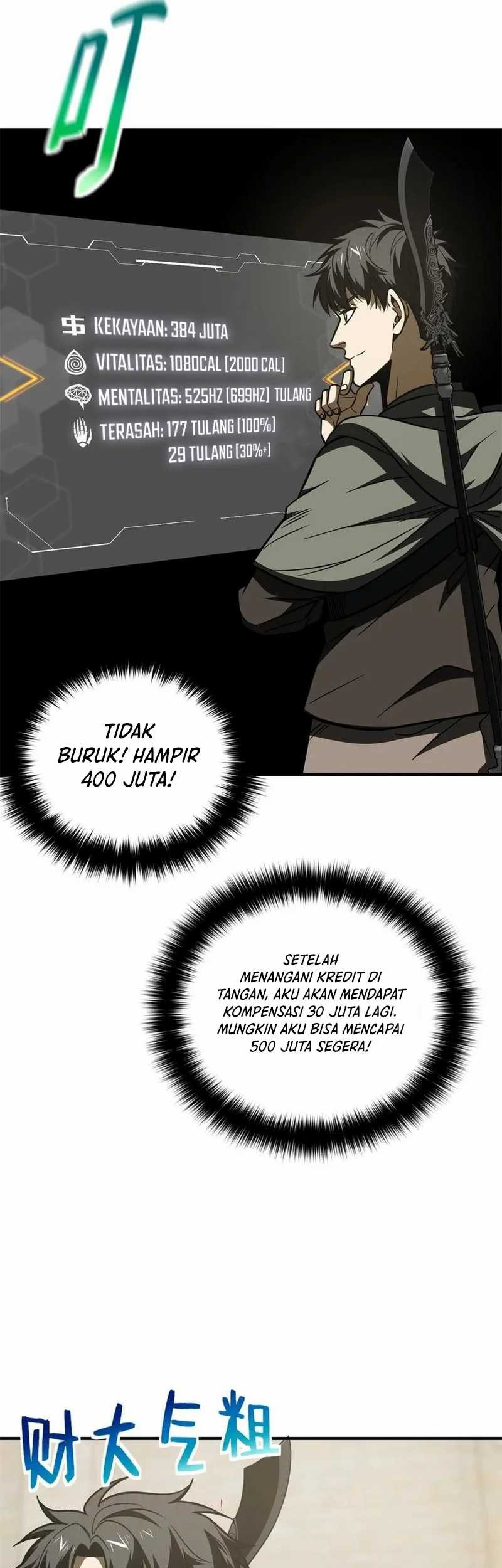 Global Gao Wu Chapter 196 Gambar 21