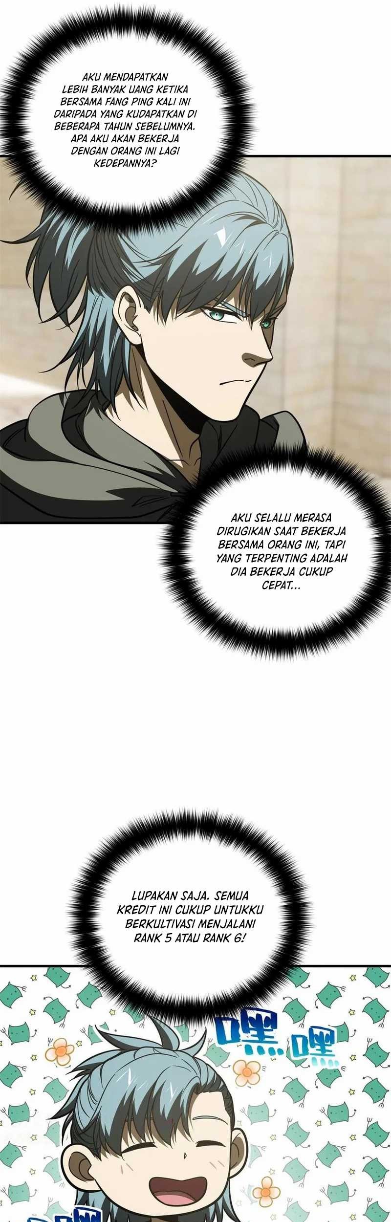 Global Gao Wu Chapter 196 Gambar 23