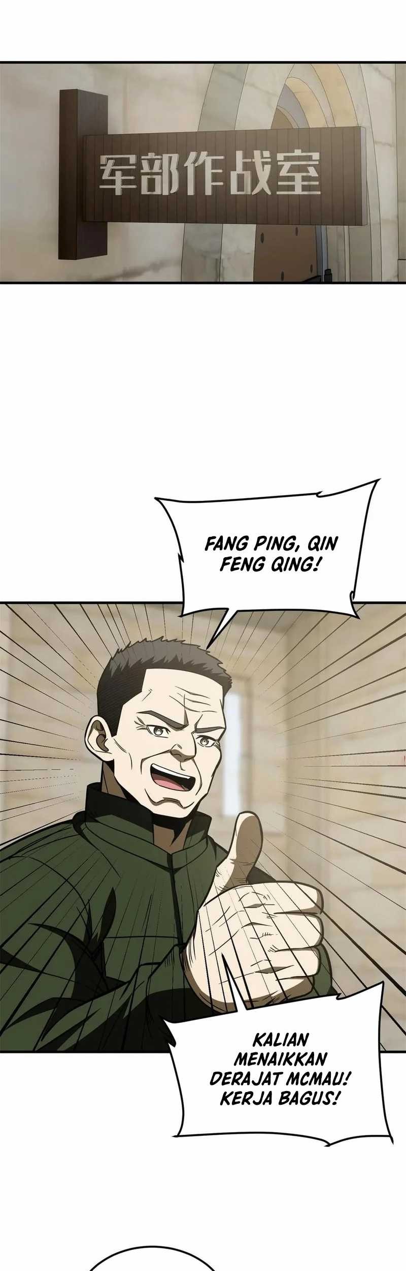 Global Gao Wu Chapter 196 Gambar 25