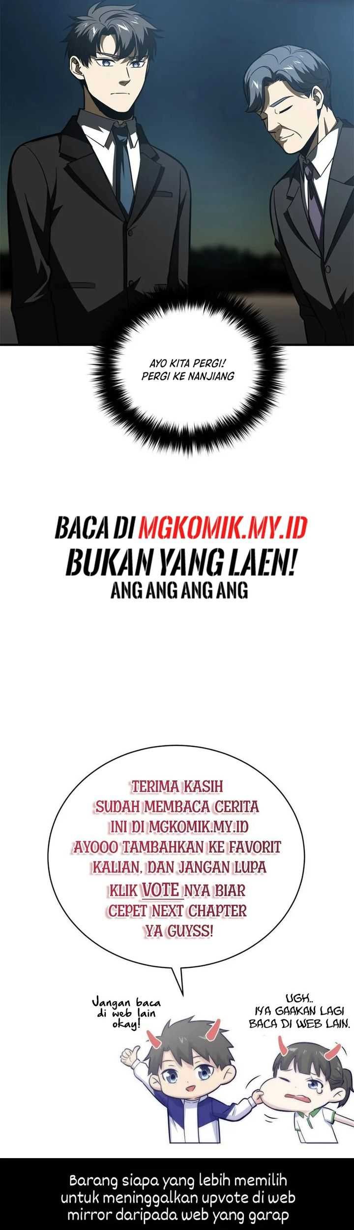 Global Gao Wu Chapter 203 Gambar 31