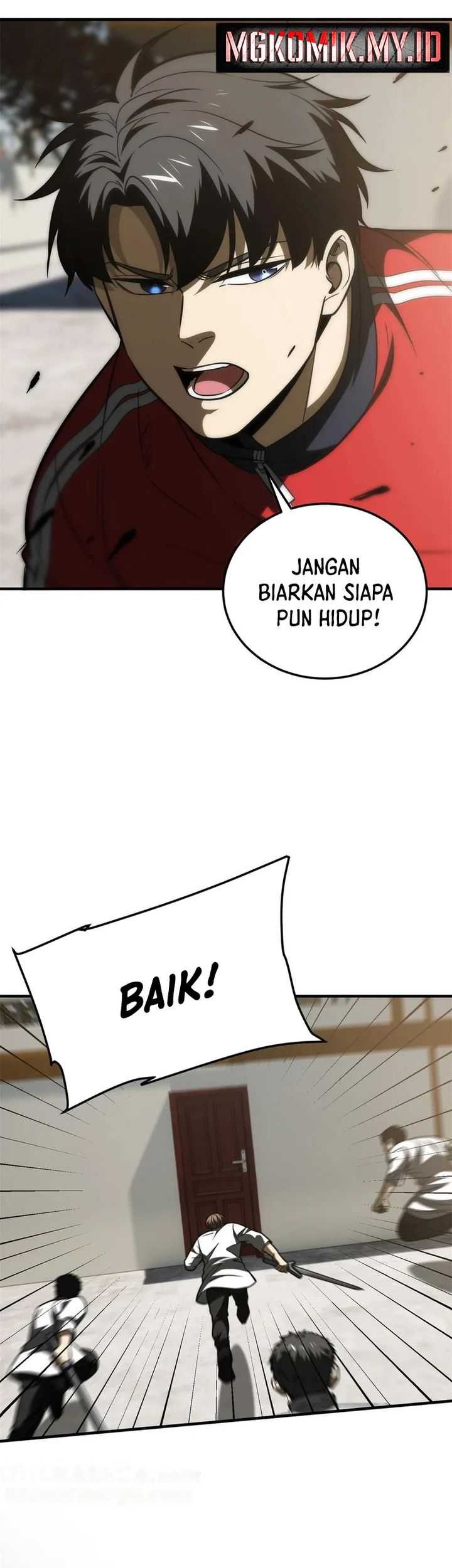 Global Gao Wu Chapter 203 Gambar 5