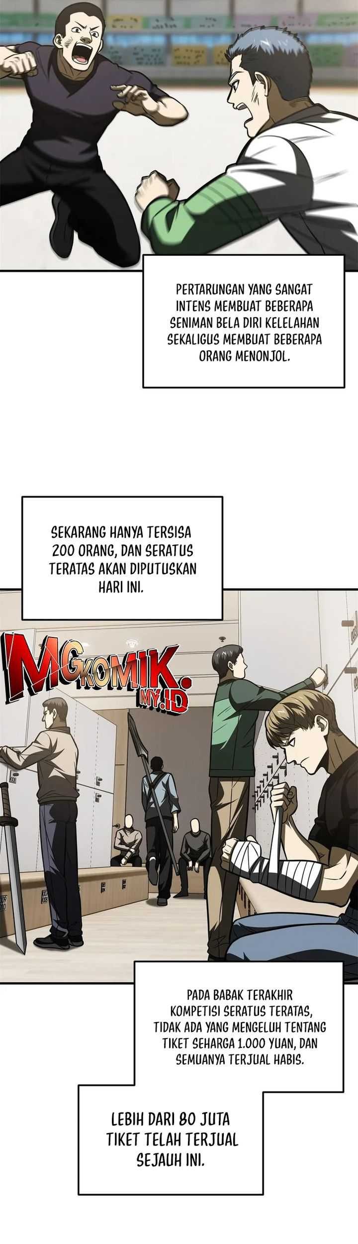 Global Gao Wu Chapter 203 Gambar 10