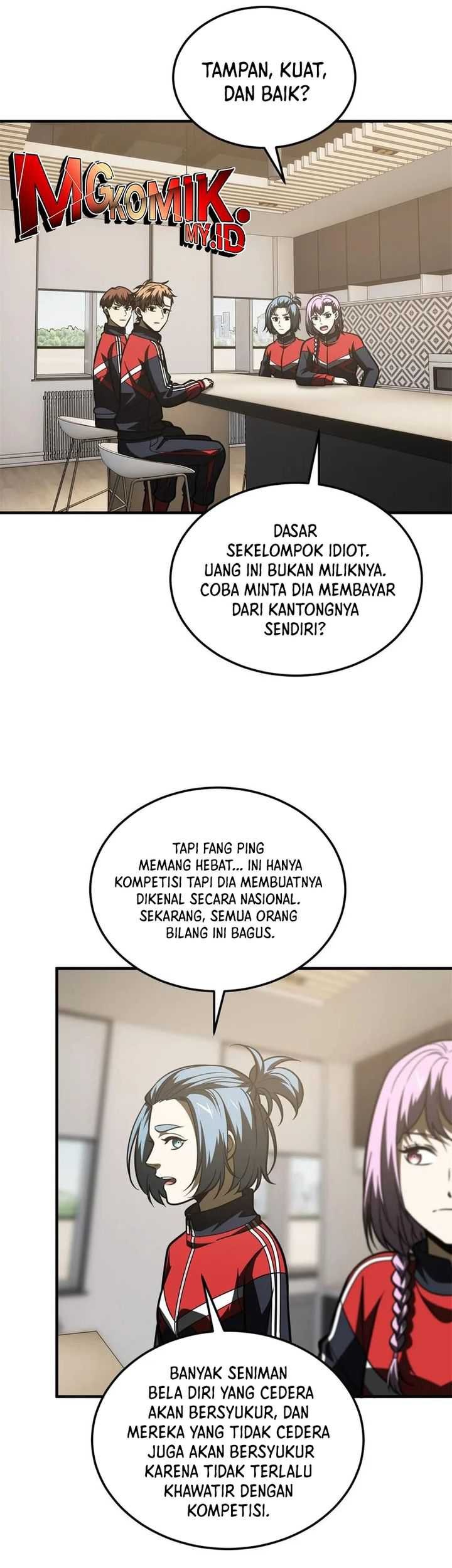 Global Gao Wu Chapter 203 Gambar 19