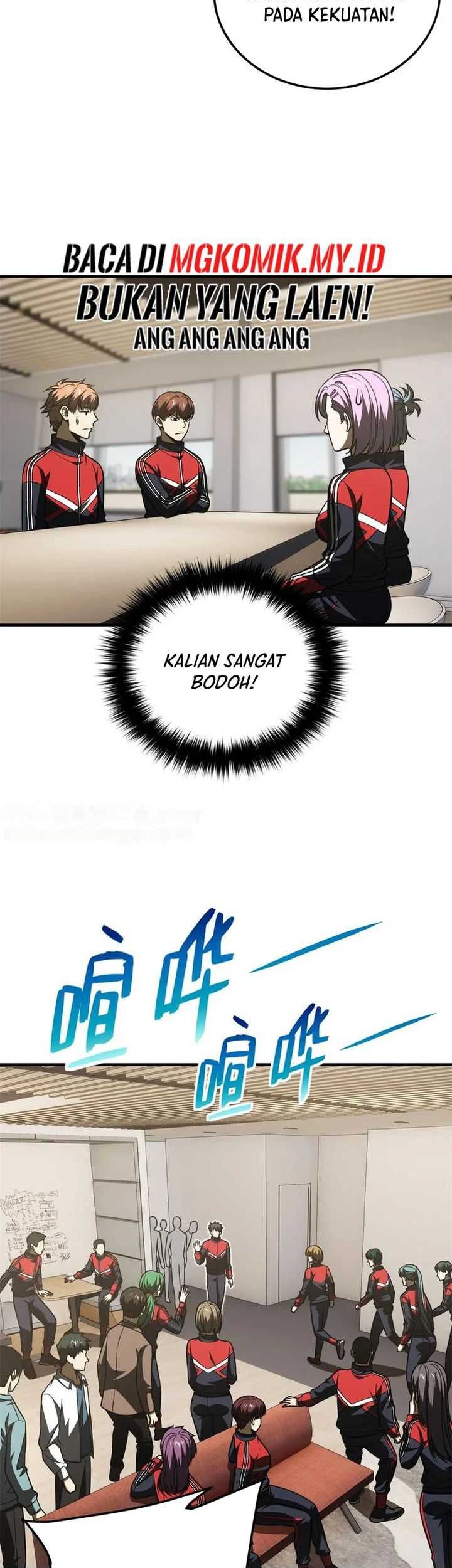 Global Gao Wu Chapter 203 Gambar 23