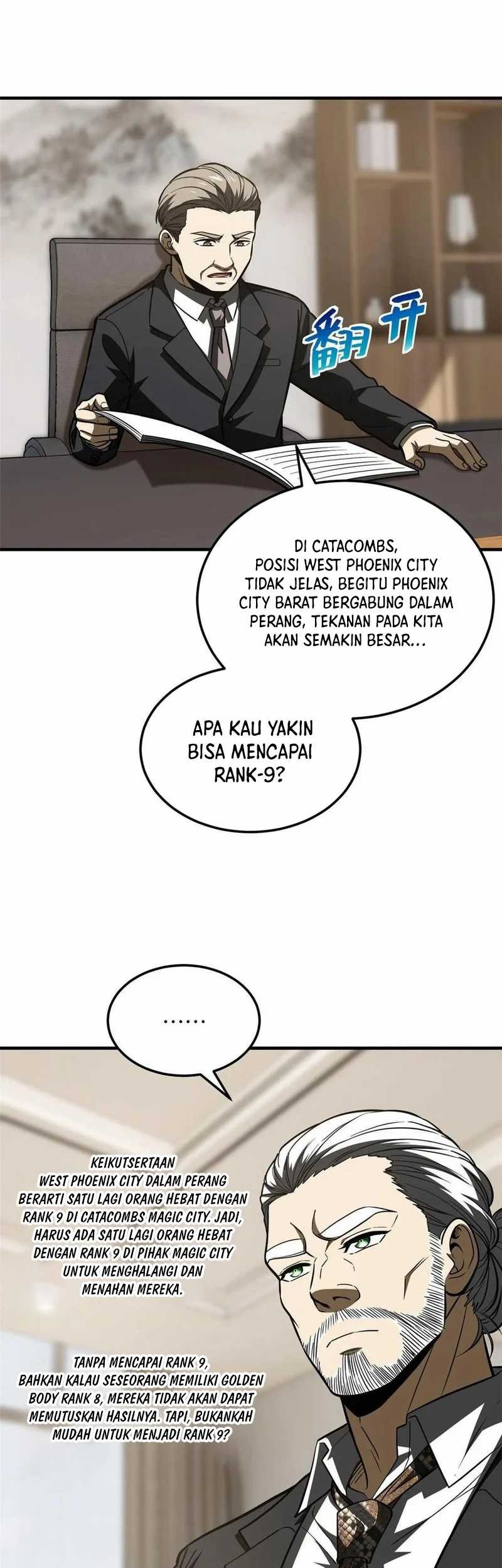 Global Gao Wu Chapter 202 Gambar 23